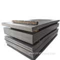 S235jr Hot Rolled Steel Plate